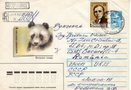 RUSSIA [USSR]: 1988 W.W.F. RED BOOK - PANDA BEAR Used Postal Stationery Cover - Registered Shipping! - 1980-91