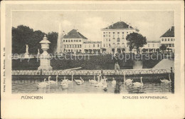 71605882 Muenchen Schloss Nymphenburg Muenchen - Muenchen