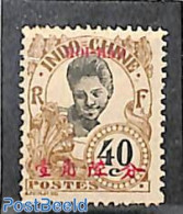 French Indochina 1908 Hoi-Hao, 40c, Stamp Out Of Set, Unused (hinged) - Sonstige & Ohne Zuordnung