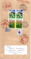 L79742 - Japan - 1986 - 2@¥60 Bergblumen VII Kpl MiF A LpFDC SHIBUYA -> Westdeutschland - Lettres & Documents