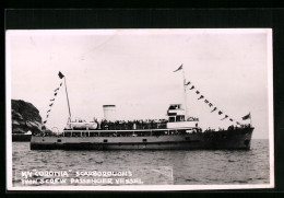 AK Passagierschiff MV Coronia, Scarborough`s Twin Screw Passanger Vessel  - Steamers