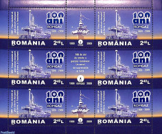 Romania 2009 Romgaz 6v M/s, Mint NH, Science - Mining - Unused Stamps