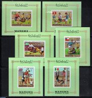 Manama 1970 World Cup Football 6 S/s, Mint NH, Sport - Football - Manama