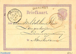 Netherlands - Various Cancellations 1877 Postcard From OIRSCHOT (naamstempel) To Amsterdam, Postal History - Other & Unclassified