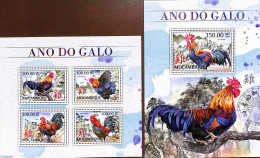 Mozambique 2016 Year Of The Rooster 2 S/s, Mint NH, Nature - Birds - Poultry - Mozambique