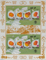 Korea, North 1997 Fruits M/s, Mint NH, Nature - Fruit - Obst & Früchte