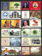 India 2022 My Stamp 12v With Tabs, Mint NH - Nuevos
