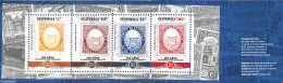 Guatemala 2021 First Stamps 4v In Booklet, Mint NH, Stamp Booklets - Stamps On Stamps - Ohne Zuordnung