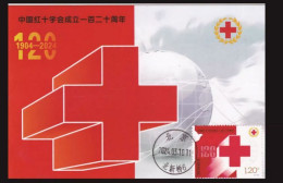 China 2024-2 The 12th Anniversary Of The Establishment Of The Chinese Red Cross Society 1v MC - Rode Kruis