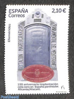 Spain 2022 Cota Cero Alicante 1v, Mint NH - Nuevos