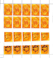 Russia 2004 Amber Room 3 M/s, Mint NH - Other & Unclassified