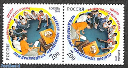 Russia 2006 Youth Projects 1v,  Pair, Mint NH - Other & Unclassified