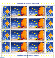 Romania 2007 EU Membership M/s, Mint NH, History - Europa Hang-on Issues - Unused Stamps