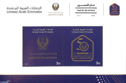 United Arab Emirates 2021 Ministry Of Internal Affairs S/s, Mint NH - Andere & Zonder Classificatie