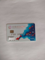 China, American Express,(1pcs) - Credit Cards (Exp. Date Min. 10 Years)