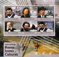 Mozambique 2012 Russian Cultural Personilties 6v M/s, Mint NH, Art - Authors - Paintings - Schriftsteller