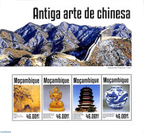 Mozambique 2014 Chinese Art 4v M/s, Mint NH, Art - Ceramics - Paintings - Sculpture - Porcelaine