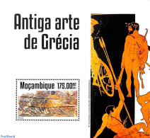 Mozambique 2014 Greek Art S/s, Mint NH, Art - Sculpture - Sculpture