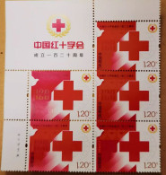 China 2024-2 The 12th Anniversary Of The Establishment Of The Chinese Red Cross Society BLK 5 ** - Croix-Rouge