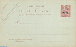 China (before 1949) 1907 Reply Paid Postcard 10c, Unused Postal Stationary - Autres & Non Classés