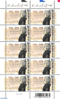 Belgium 2006 Mozart M/s, Mint NH, Performance Art - Amadeus Mozart - Music - Art - Composers - Unused Stamps