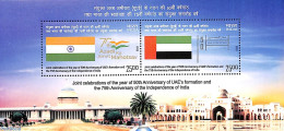 India 2022 Joint Issue With Arab Emirates S/s, Mint NH, History - Flags - Unused Stamps