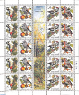 Yugoslavia 1997 Birds M/s, Unused (hinged), Nature - Birds - Woodpeckers - Neufs