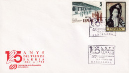 MATASELLOS 1988  TEMA TRENES - Cartas & Documentos