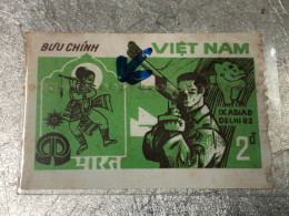 VIET NAM Stamps PRINT ERROR-1982-(10d-no406 Tem In Lõi Khong Rang)1-STAMPS-vyre Rare - Vietnam