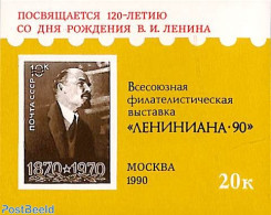 Russia, Soviet Union 1990 Special S/s (not Valid For Postage), Mint NH, History - Lenin - Ungebraucht