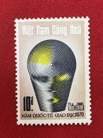 Stamps Vietnam South (Année De L'Education - 30/11/1970) -GOOD Stamps- 1pcs - Vietnam