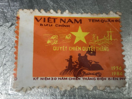 VIET NAM Stamps PRINT ERROR-1984-(-no439 Tem In Lõi Chai Rang-)1-STAMPS-vyre Rare - Vietnam