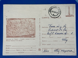 Cod 0226/79 Columna Lui Traian - Used - Postal Stationery