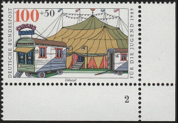 1414 Zirkus 100+50 Pf Zirkuszelt ** FN2 - Unused Stamps