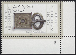 1334 Wohlfahrt Schmiedekunst 60+30 Pf ** FN2 - Unused Stamps