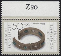 1333 Wohlfahrt Schmiedekunst 50+25 Pf ** Oberrand - Unused Stamps