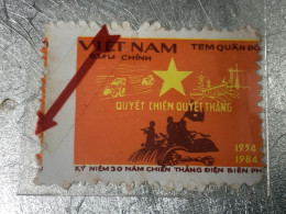 VIET NAM Stamps PRINT ERROR-1984-(-no439 Tem In Lõi Chai Rang-)1-STAMPS-vyre Rare - Viêt-Nam