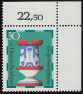 743 Wohlfahrt Schachfiguren 30+15 Pf Turm ** Ecke O.r. - Unused Stamps