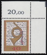 739 Postmuseum ** Ecke O.r. - Unused Stamps