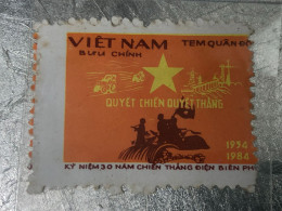 VIET NAM Stamps PRINT ERROR-1984-(-no439 Tem In Lõi Chai Rang-)1-STAMPS-vyre Rare - Viêt-Nam