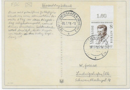 FDC: Vorersttagskarte, Ludwigshafen 1958, EF, Rückseitig Rose - Cartas & Documentos