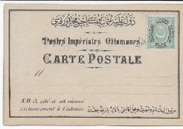 Türkei: Administration Des Postes, Carte-Correspondance, 1 Marke, Grün - Sonstige & Ohne Zuordnung