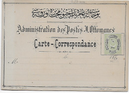 Türkei: Administration Des Postes, Carte-Correspondance - Other & Unclassified