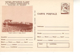 ROMANIA 1978: HONEYBEES, 3 Unused Prepaid Postal Stationery Cards - Registered Shipping! - Postal Stationery