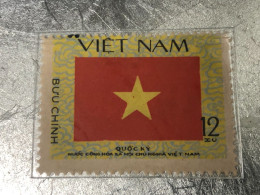 VIET NAM Stamps PRINT ERROR-1980-(-no371 Tem In Lõi Let Chai Rang-)1-STAMPS-vyre Rare - Viêt-Nam