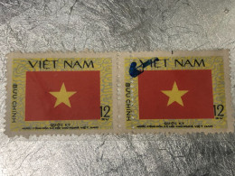 VIET NAM Stamps PRINT ERROR-1980-(-no371 Tem In Lõi Let Chai Rang-)2-STAMPS-vyre Rare - Viêt-Nam