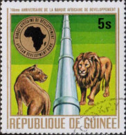 Guinée (Rep) Poste Obl Yv: 551/554 10.Anniversaire De La Banque Africaine De Developpement (Beau Cachet Rond) - Guinee (1958-...)