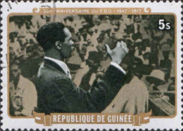 Guinée (Rep) Poste Obl Yv: 590/595 30.Anniversaire De PDG 594 Dent Manquante (Beau Cachet Rond) - Guinee (1958-...)