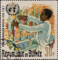 Guinée (Rep) Poste Obl Yv: 300/303 Inauguration Du Nouveau Siège De L'OMS (Beau Cachet Rond) - Guinée (1958-...)