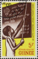 Guinée (Rep) Poste Obl Yv: 111/114 Lutte Contre L'analphabétisme (TB Cachet Rond) - Guinée (1958-...)